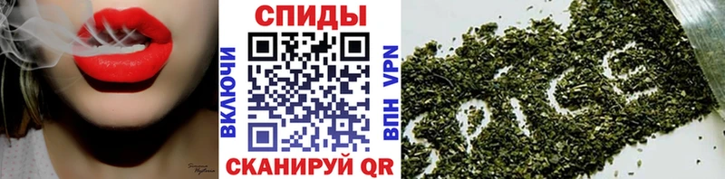 БУТИРАТ оксибутират  купить  цена  Бирск 