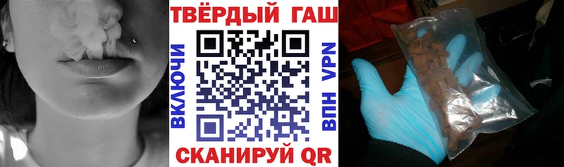 ГАШ Premium  Бирск 