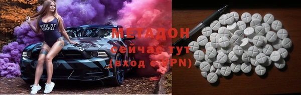 MDMA Алексеевка