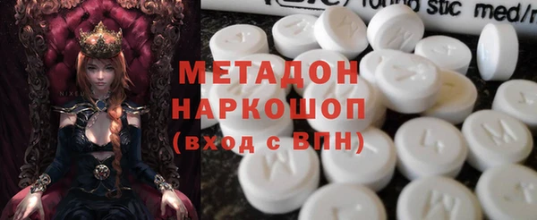 мдпв Семикаракорск