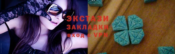 бутик Алзамай