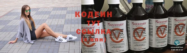бутик Семилуки
