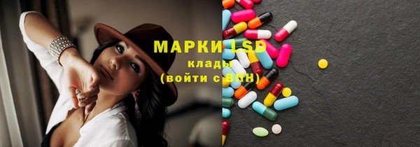 MDMA Алексеевка