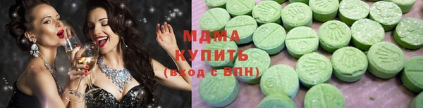 бутик Алзамай