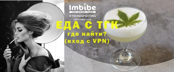 MDMA Premium VHQ Алексин