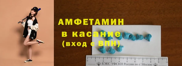 бутик Алзамай