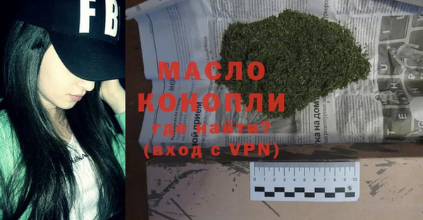 MDMA Алексеевка