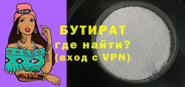 бутик Алзамай