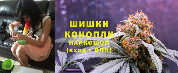 MDMA Premium VHQ Алексин