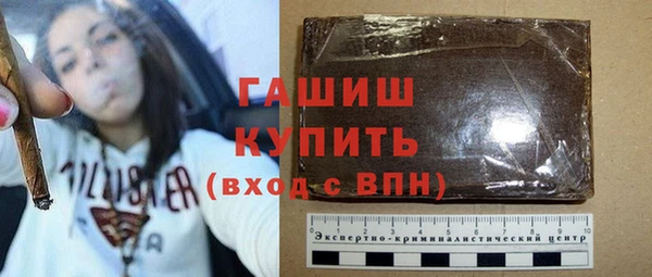 бутик Алзамай