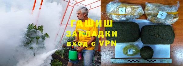 бутик Алзамай