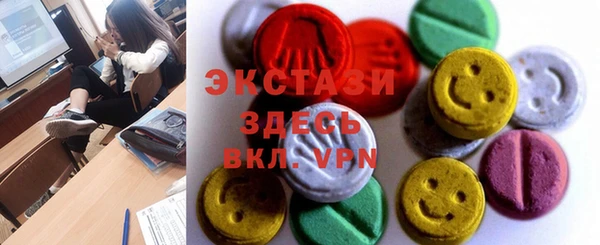 бутик Алзамай