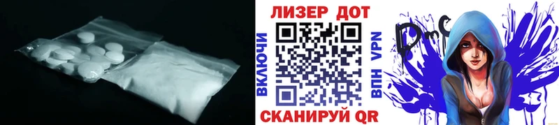 ОМГ ОМГ tor  Бирск  Лсд 25 экстази ecstasy  магазин продажи  