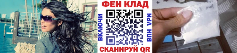 omg ССЫЛКА  Бирск  Первитин кристалл  наркотики 