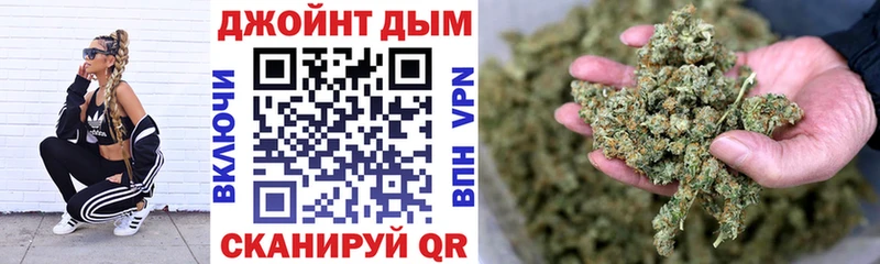 где купить наркоту  Бирск  МАРИХУАНА VHQ 
